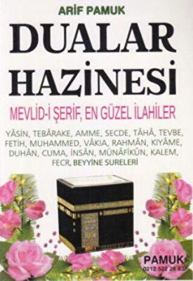 Yasin, Tebareke, Amme, Secde, Taha, Tevbe, Münafikun, Kalem Sureleri ve Dualar Hazinesi Yas-024 kapağı
