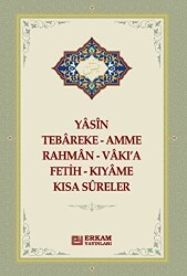 Yasin - Tebareke - Kısa Sureler - Erkam Yayınları
