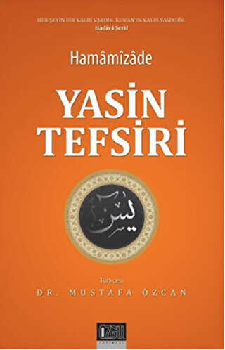 Yasin Tefsiri - Özgü Yayıncılık