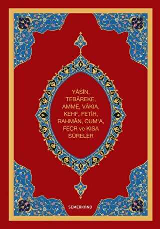 Yasini Şerif Orta Boy - Semerkand Yayınları