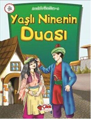 Yaşlı Ninenin Duası kapağı