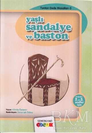 Yaşlı Sandalye ve Baston - 1