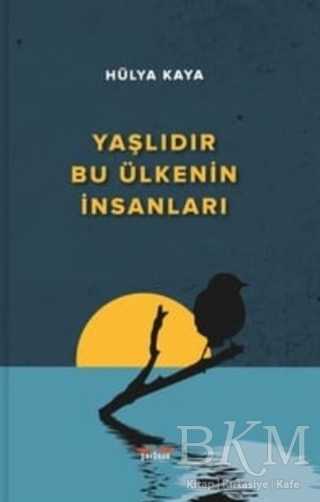 Yaşlıdır Bu Ülkenin İnsanları - Perseus