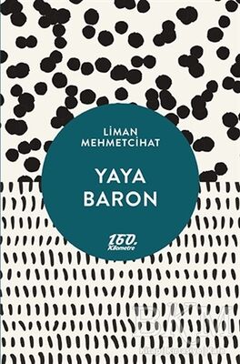 Yaya Baron - 1