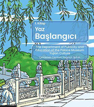 Yaz Başlangıcı - 1