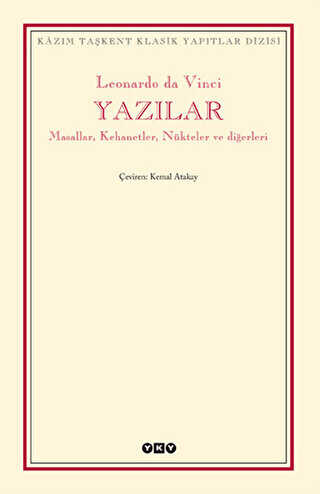 Yazılar - Yapı Kredi Yayınları