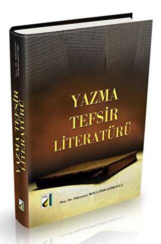 Yazma Tefsir Literatürü - Damla Yayınevi