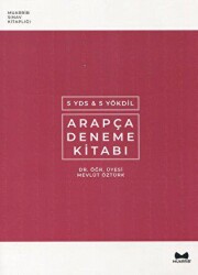 YDS-YÖKDİL Arapça Deneme Kitabı - Muarrib