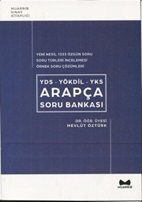 Muarrib YDS-YÖKDİL-YKS Arapça Soru Bankası 1333 Soru - 1