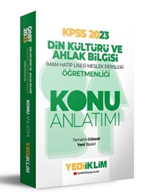 2023 ÖABT Din Kültürü ve Ahlak Bilgisi Öğretmenliği Konu Anlatımı - 1