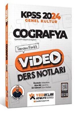 Yediiklim Yayınları 2024 KPSS Atölye Serisi Coğrafya Ders NotlarıTamamı Renkli - 1