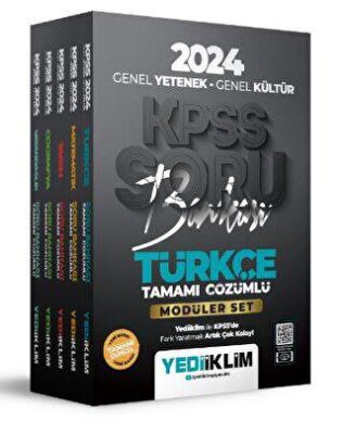 Yediiklim Yayınları 2024 KPSS Genel Yetenek Genel Kültür Modüler Set Soru Bankası - 1