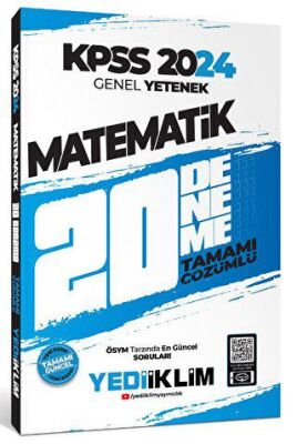 Yediiklim Yayınları 2024 KPSS Genel Yetenek Matematik Tamamı Çözümlü 20 Deneme - 1