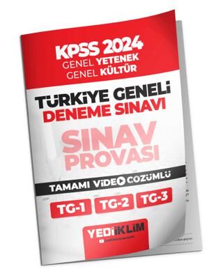 Yediiklim Yayınları 2024 KPSS Türkiye Geneli Lisans Genel Yetenek - Genel Kültür 1-2-3 Deneme Sınavları Tamamı Video Çözümlü