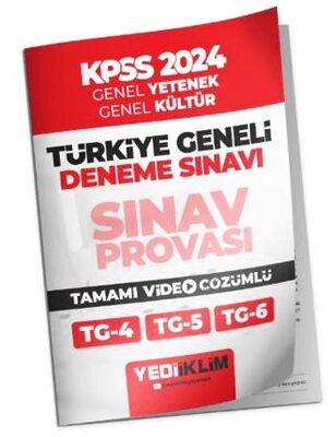 Yediiklim Yayınları 2024 KPSS Türkiye Geneli Lisans Gy-Gk 4-5-6 Deneme Sınavları Tamamı Video Çözümlü
