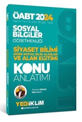 Yediiklim Yayınları 2024 ÖABT Sosyal Bilgiler Öğretmenliği Siyaset Bilimi Diğer Sosyal Bilim Alanları Ve Alan Eğitimi Konu Anlatımı - Yediiklim Yayınları