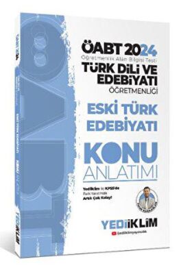 2024 ÖABT Türk Dili Ve Edebiyatı Öğretmenliği Eski Türk Edebiyatı Konu Anlatımı - 1