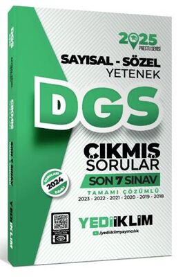 Yediiklim Yayınları 2025 DGS Sayısal Sözel Yetenek Tamamı Çözümlü Son 7 Sınav Çıkmış Sorular - 1