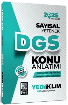 Yediiklim Yayınları 2025 DGS Sayısal Yetenek Konu Anlatımı - 1