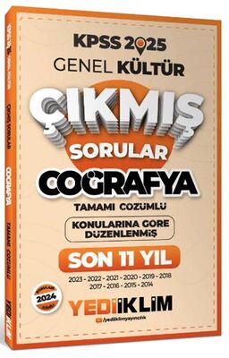 Yediiklim Yayınları 2025 KPSS Genel Kültür Lisans Coğrafya Konularına Göre Tamamı Çözümlü Son 11 Yıl Çıkmış Sorular - 1