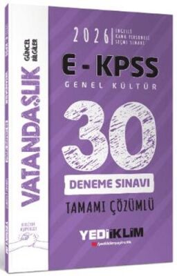 2026 E-KPSS Tüm Adaylar İçin Genel Kültür Vatandaşlık Tamamı Çözümlü 30 Deneme Sınavı - 1
