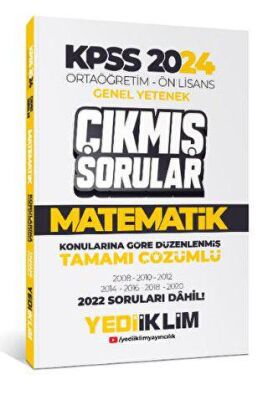 Yediiklim Yayınları KPSS 2024 Ortaöğretim-Önlisans Matematik Konularına Göre Çıkmış Sorular - 1