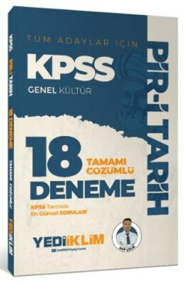 Yediiklim Yayınları KPSS Genel Kültür Tüm Adaylar İçin Pir-i Tarih Tamamı Çözümlü 18 Deneme - 1