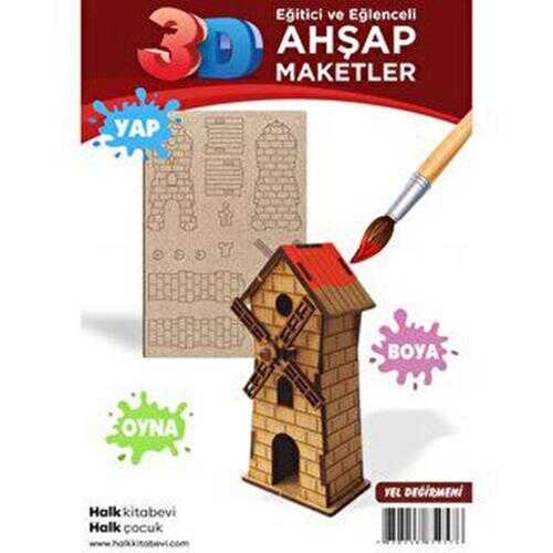 Yel Değirmeni Ahşap Maket - Halk Kitabevi