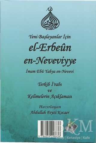 Yeni Başlayanlar İçin El-Erbeun En-Neveviyye - Mütercim Kitap