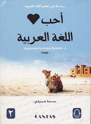 Arapçayı Seviyorum Uygulamalarla Arapça Öğretimi 2