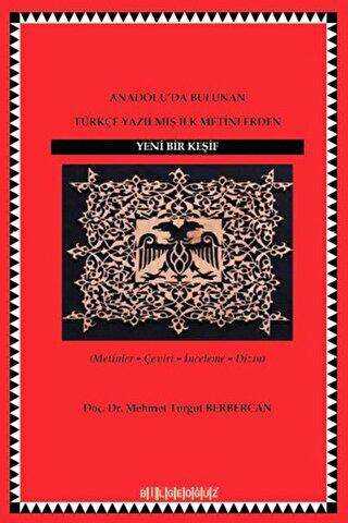 Yeni Bir Keşif - Bilgeoğuz Yayınları