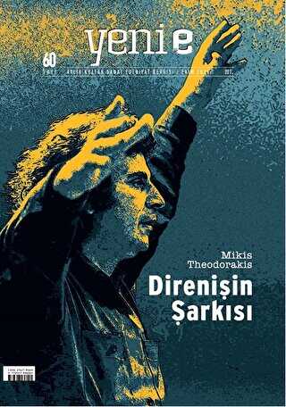 Yeni E Dergisi Sayı 60 - Yeni E Dergisi