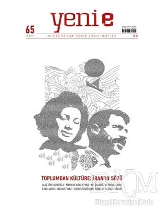 Yeni E Dergisi Sayı: 65 Mart 2022