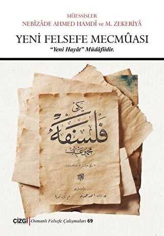 Yeni Felsefe Mecmuası Ciltli - Çizgi Kitabevi Yayınları