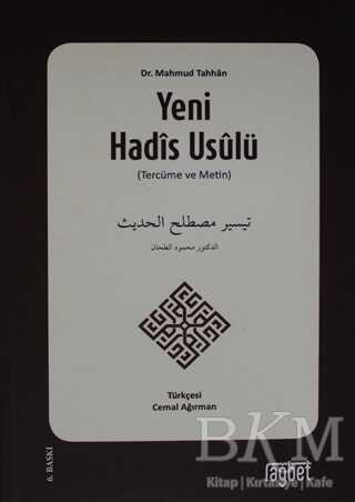 Yeni Hadis Usulü - Rağbet Yayınları