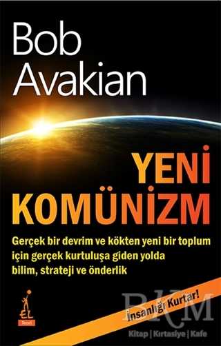 Yeni Komünizm - El Yayınları