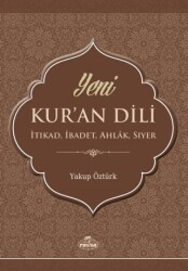 Yeni Kur’an Dili - Ravza Yayınları