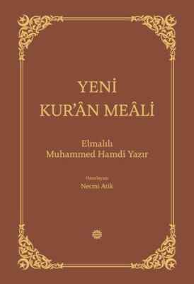 Yeni Kur’an Meali Bez Ciltli - 1