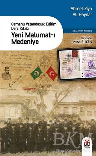 Yeni Malumat-ı Medeniye - DBY Yayınları