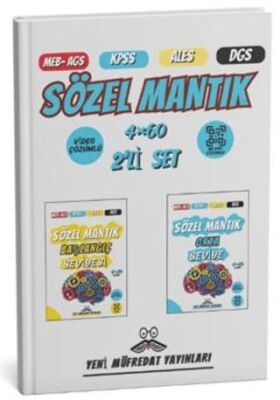 Yeni Müfredat Yayınları 2025 MEB-AGS KPSS ALES DGS Sözel Mantık Başlangıç- Orta Seviye 4x60 Tamamı Video Çözümlü Deneme Sınavı - 1