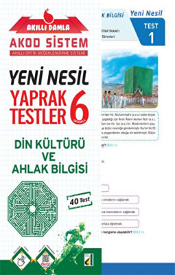 Damla Yayınevi Akıllı Damla Din Kültürü Ve Ahlak Bilgisi Yeni Nesil Yaprak Testler - 6. Sınıf - 1