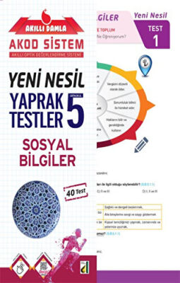 Damla Yayınevi Akıllı Damla Sosyal Bilgiler Yeni Nesil Yaprak Testler - 5. Sınıf - 1
