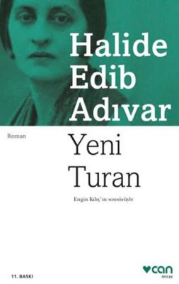 Yeni Turan - 1