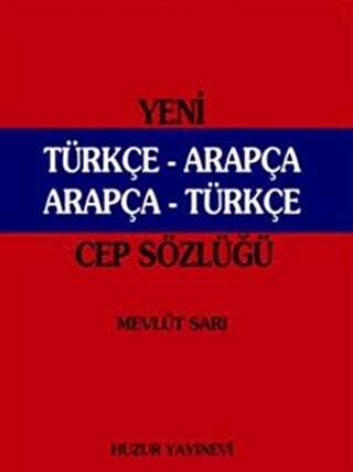 Yeni Türkçe - Arapça Arapça -Türkçe Cep Sözlüğü Kırmızı Kapak