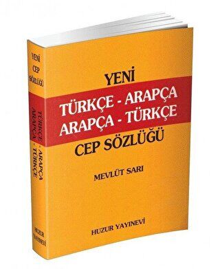 Türkçe-Arapça, Arapça-Türkçe Cep Sözlük K. Kapak kapağı