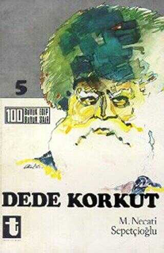 Dede Korkut - Toker Yayınları