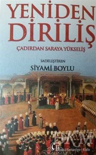 Yeniden Diriliş - Cağaloğlu Yayınevi