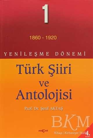 Yenileşme Dönemi Türk Şiiri ve Antolojisi 1