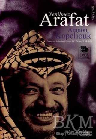 Yenilmez Arafat - İmge Kitabevi Yayınları