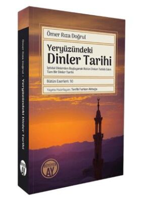 Yeryüzündeki Dinler Tarihi - 1